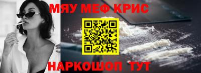 наркотики Коломна