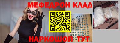 дживик Когалым