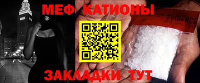 бутират Ковров