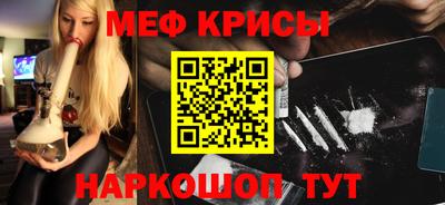 дживик Когалым