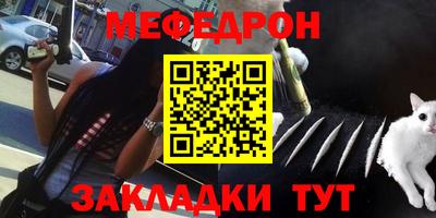 наркотики Коломна