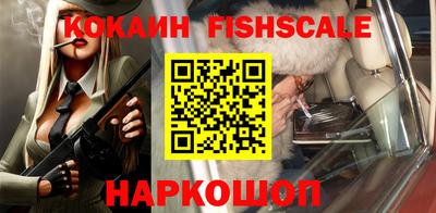 дживик Когалым