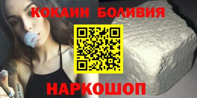 дживик Когалым