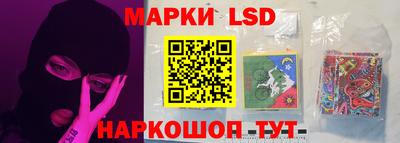 дживик Когалым