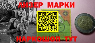 дживик Когалым