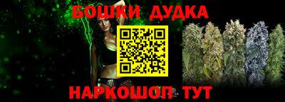 дживик Когалым