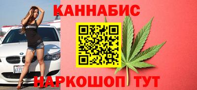 наркотики Коломна