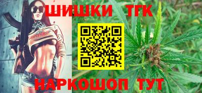 наркотики Коломна