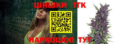 бутират Ковров