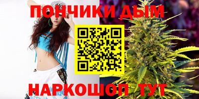 дживик Когалым