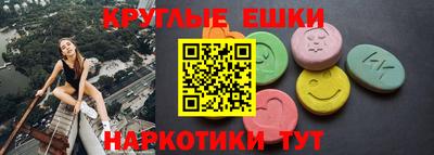 дживик Когалым