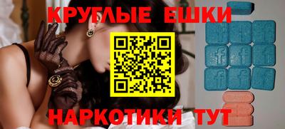 наркотики Коломна