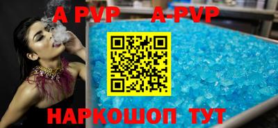 дживик Когалым