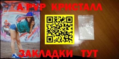 наркотики Коломна