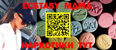 дживик Когалым