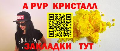 дживик Когалым