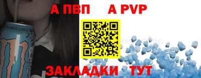 дживик Когалым