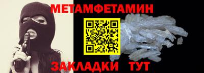 бутират Ковров