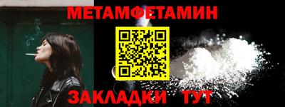 дживик Когалым
