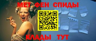 дживик Когалым