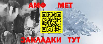 дживик Когалым