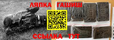 наркотики Коломна