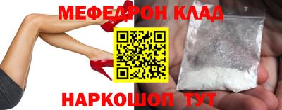 дживик Когалым