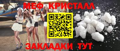 дживик Когалым