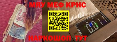 наркотики Коломна