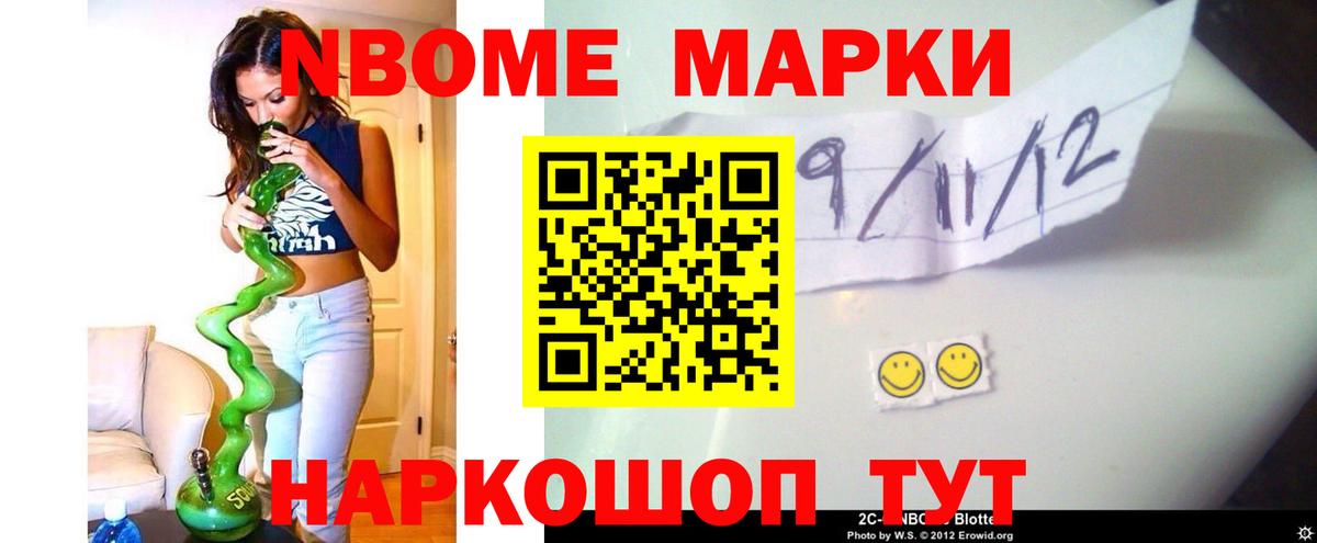 LSD-25 экстази  Вход с VPN  Воронеж  ЛСД экстази кислота 
